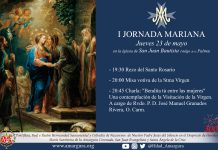Formación: Bendita tú entre las mujeres